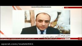 زلزله کرمانشاه؛ چرا انتقادات دولت روحانی تا این حد بالا گرفته است؟