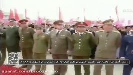 سفر آیت الله خامنه ای به کره شمالی ۱۳۶۸ Iran Ayatollah Khamenei visit to North Korea 1989