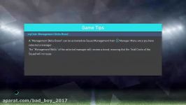 گیم پلی pes18