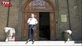 موزه آذربایجان گزارش محمد شکوهیتبریز 2018