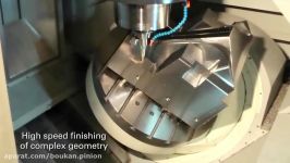 5 Axis Complex Geometry High Speed Finish Machining