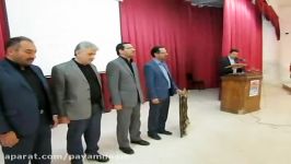 تجلیل مرتضی عباساصغری نایینی کارشناس ارشد اداره