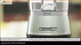 خردکن کیچن اید مدل 5KFC3515E فروشگاه اینترنتی سندباد