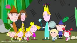 Ben and Hollys Little Kingdom S02E03 Daisy and Poppy