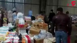 به همت علی دایی کمک های مردمی راهی مناطق زلزله زده شد