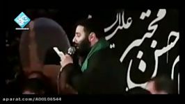 مداحی رحلت حضرت محمد صلی الله علیه آله ،حاج سید مهدی میرداماد