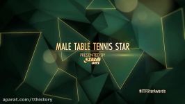 2017 ITTF Star Awards  Who Will be the Male Table Tennis Star