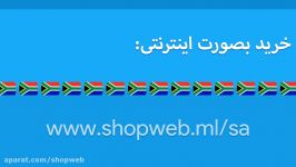 خرید شماره مجازی آفریقا قیمت کم «تلگرام ...»