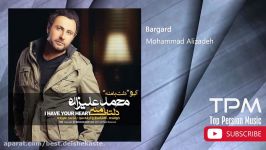 Mohammad Alizadeh  Delet Ba Mane  Full Album محمد علیزاده  دلت منه  فول