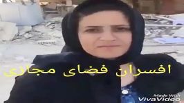 کشته های زلزله کرمانشاه فقط 2 نفر 