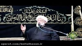 سخنرانی حجت الاسلام حاج شیخ مرتضی ادیب یزدی 29 صفر