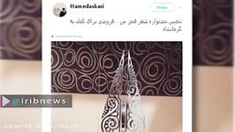 باز شدن پای بازیگران ترکیه ای به سینمای ایران