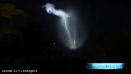 CRAZYNESS Never Before Seen UFO Video Inside Exploding Rocket Shocking Even