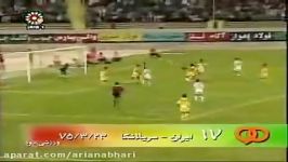 world record 102 international goals ali daei