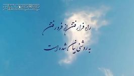 ترجمه تازه «آیت الکرسی»