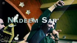 Nadeem Sarwar  Ya Hussain Lyric Video