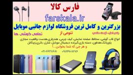 ویژگی های گوشی OnePlus 5T