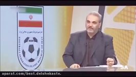 بغض جواد خیابانی برای زلزله زدگان کرمانشاه