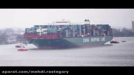 CSCL Globe  MR1080