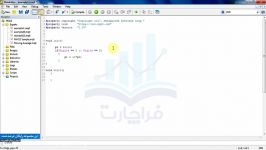 آموزش زبان برنامه نویسی MQL قسمت هفتم