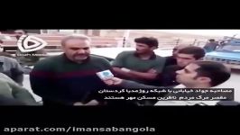 حمله تند جواد خیابانی به سازندگان مسکن مهر