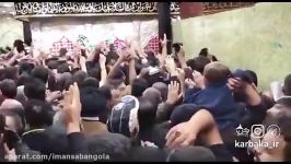 کلیپی جدید زیبا لحظه ورود به حرم مطهر امام حسین ع