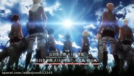 Shingeki no Kyojin Attack on Titan  Opening 1