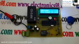 ساخت دربازکن RFID ماژول RF01D میکروکنترلر AVR