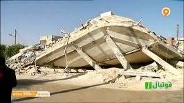 گزارش ویژه مناطق زلزله زده سرپل ذهاب