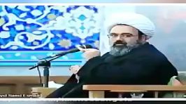 آخوند دانشمند بانک اسلامی میخوای برو آمریکا