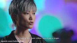 Chris Lee Worlds First Music Video Based on Intel AI  Intel
