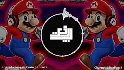 اهنگ ترپ خفن بازی ماریوMarioمخصوص ماشین، بیس دار