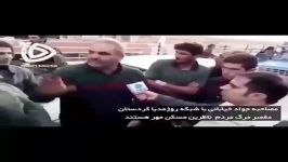 حمله تند جواد خیابانی به سازندگان مسکن مهر