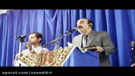 درفش کاویانی... سروده استاد مرتضی کیوان هاشمی شعرخوانی