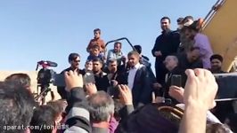 سخنان دکتر احمدی نژاد در جمع مردم روستای آبدالان میرکی