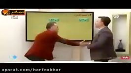 عربی کنکورموسسه حرف آخر مبحث اسم اشاره استادواعظ