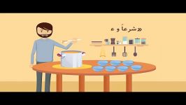 آیا میتوانیم برای زلزله زدگان کرمانشاه کالا یا پولی نذر کنیم ؟