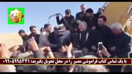 خیرمقدم مردم زلزله زده کرمانشاه به دکتر احمدی نژاد