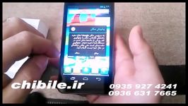 گوشی وی سان V6 .... Vsun   صفحه نمایش HD دوربین 13