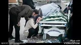 مسعود جلیلیان گورانی تازه تسلیت masoud jalilian 2018