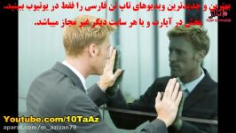 ۱۰ نشانه شما یک نابغه هستید.