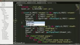 آموزش ساخت یک سایت شبیه Twitter بوسیله PHP