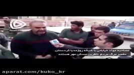 حمله تند جواد خیابانی به سازندگان مسكن مهر