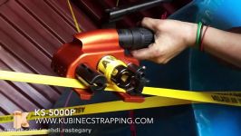 Shipping Container Lashing Strap Tensioner