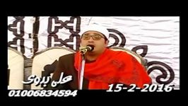 تلاوت سوره قاف محمود الشحات أنور مقام صبا