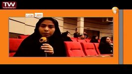 همایش ملی فیزیک در تبریز باگزارش محمد شکوهیتبریز 2018