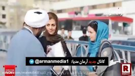 از دختره میپرسه آیا حاضری آخوند ازدواج کنی ؟ خخخ ببینید چی میگه خخخخ