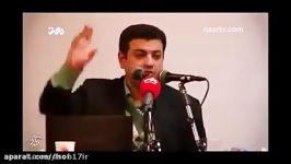 شفاف سازی خاندان صادق شیرازی توسط استاد رائفی پور جنبش مصاف