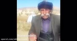 نوید محمدزاده برادرش چادر پیرمرد کرد را مهیا کردند