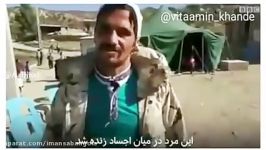 مرده ای در میان جنازه ها زنده شد زلزله کرمانشاه